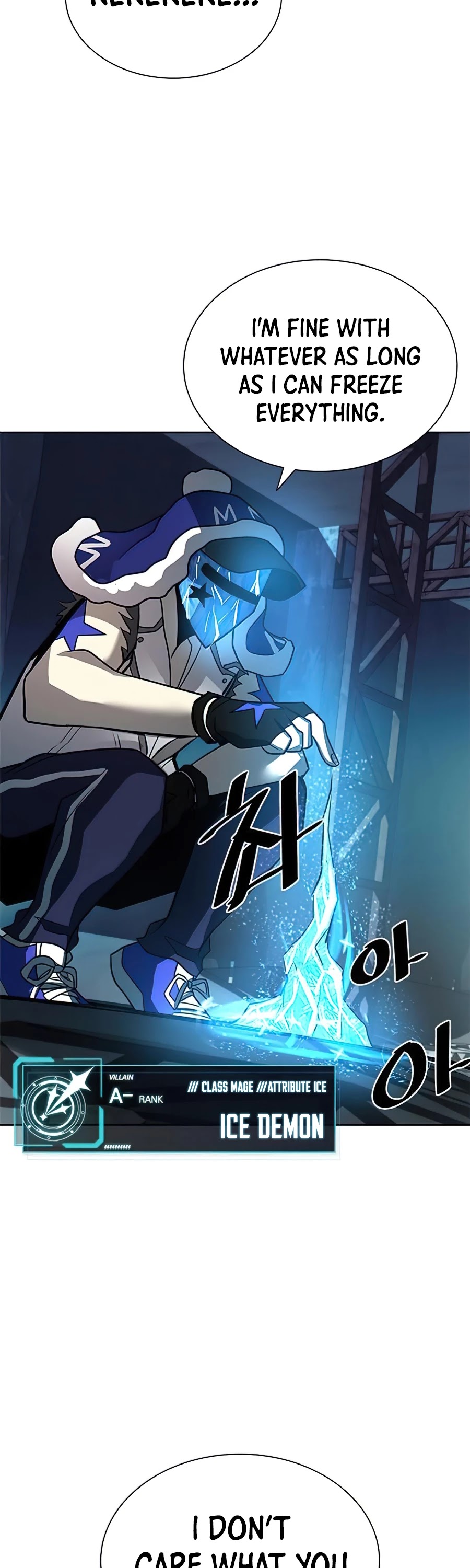 Villain to Kill Chapter 39 page 13 - Chapter 39