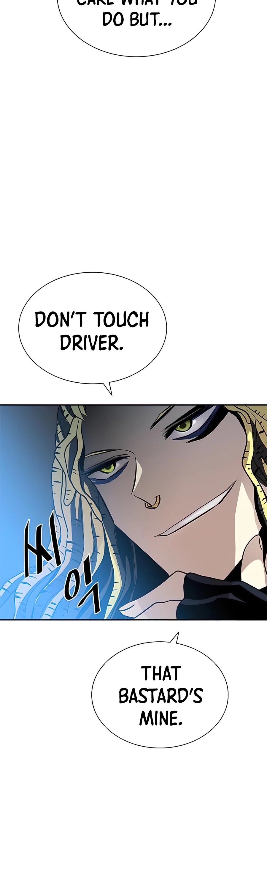 Villain to Kill Chapter 39 page 14 - Chapter 39