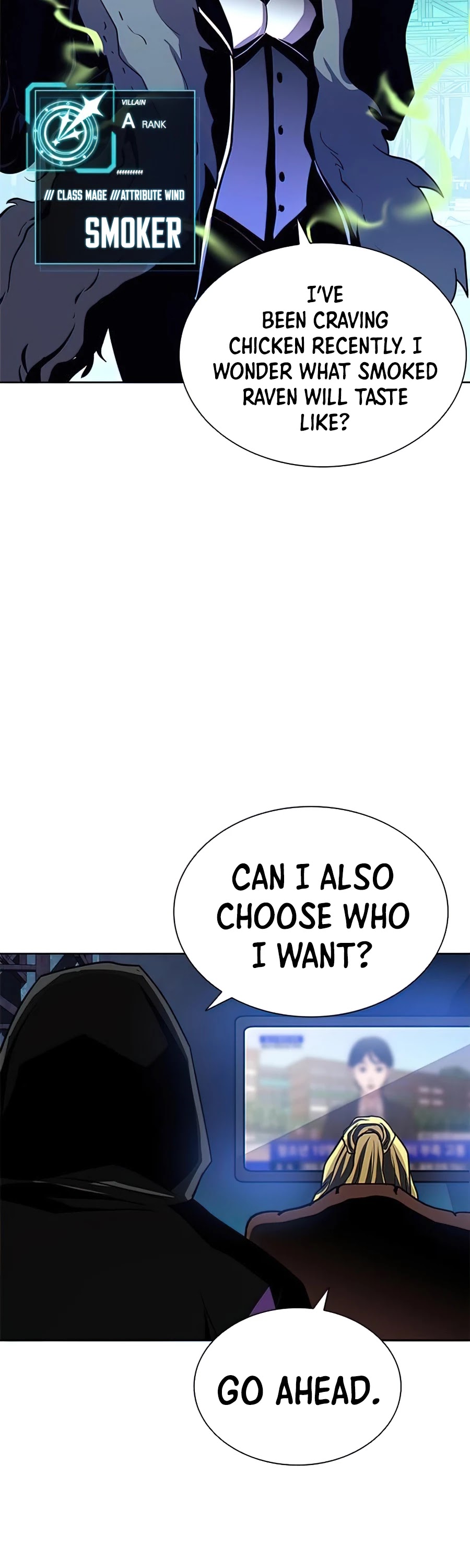 Villain to Kill Chapter 39 page 16 - Chapter 39