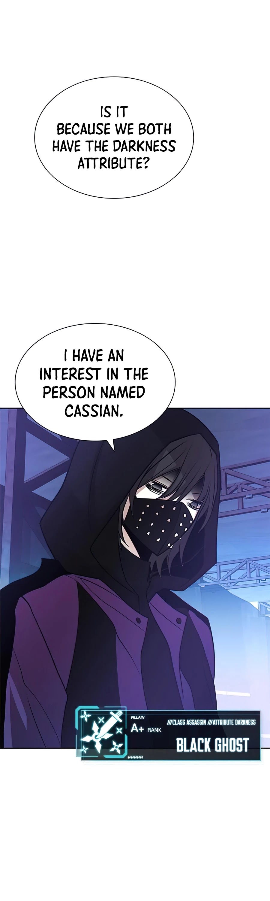 Villain to Kill Chapter 39 page 17 - Chapter 39