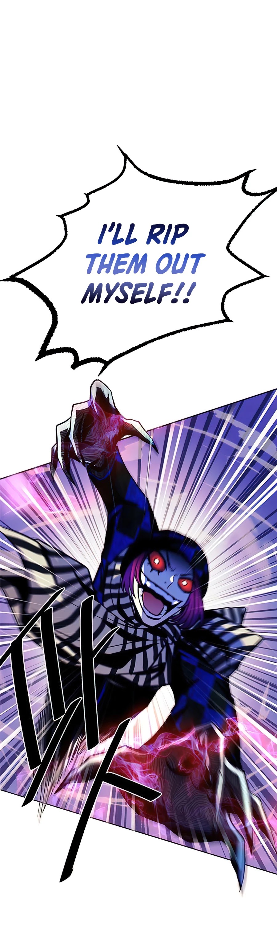 Villain to Kill Chapter 39 page 2 - Chapter 39