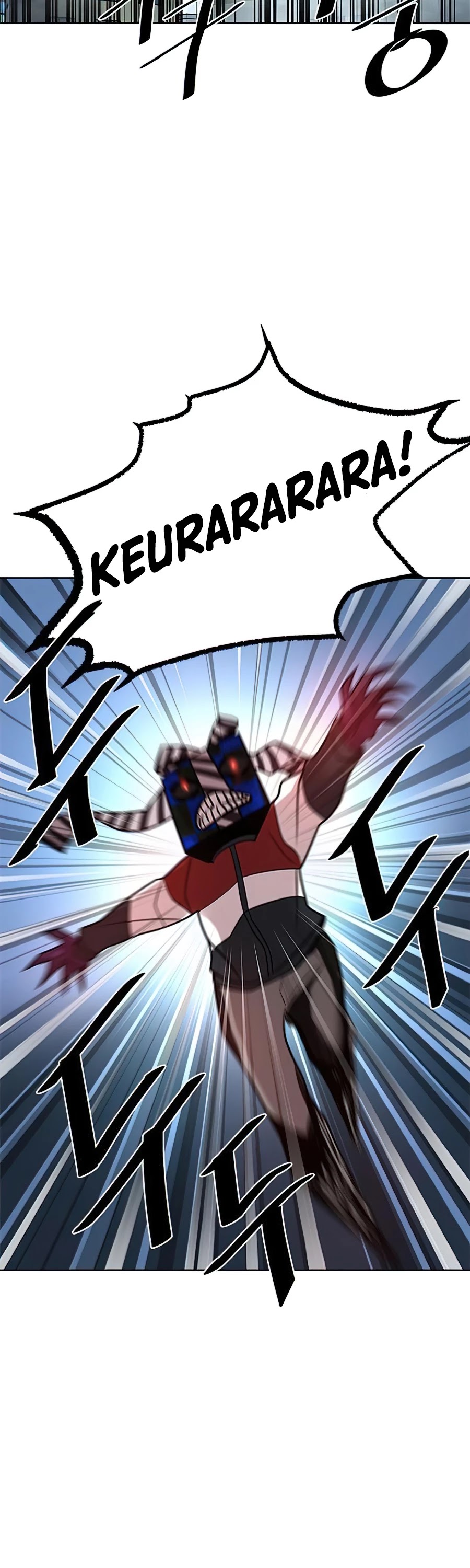 Villain to Kill Chapter 39 page 23 - Chapter 39