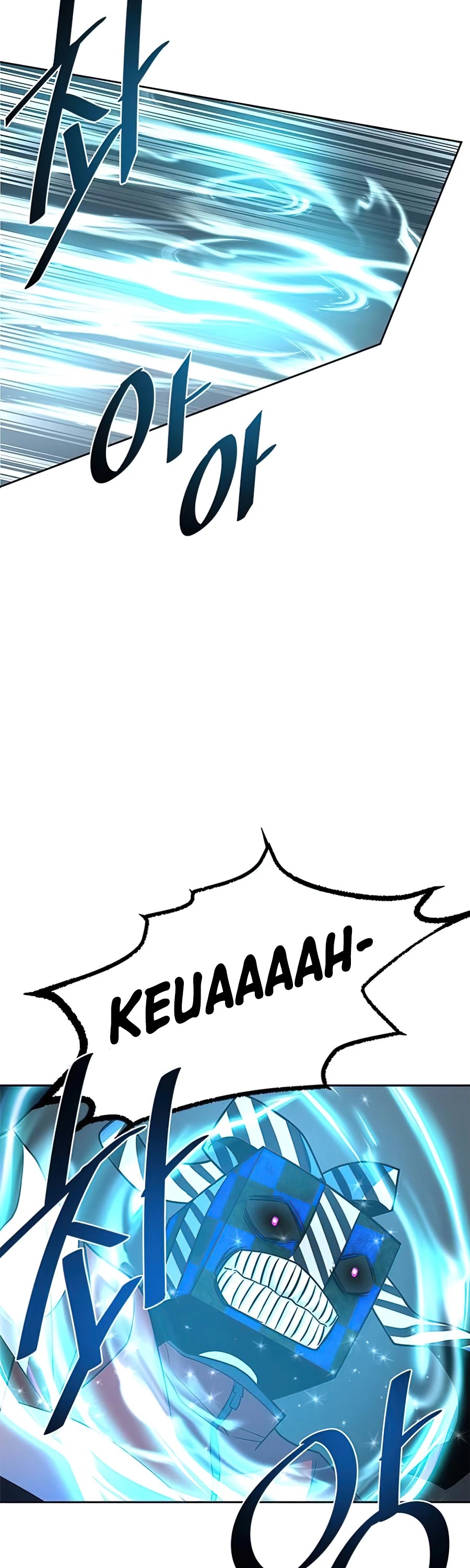 Villain to Kill Chapter 39 page 25 - Chapter 39