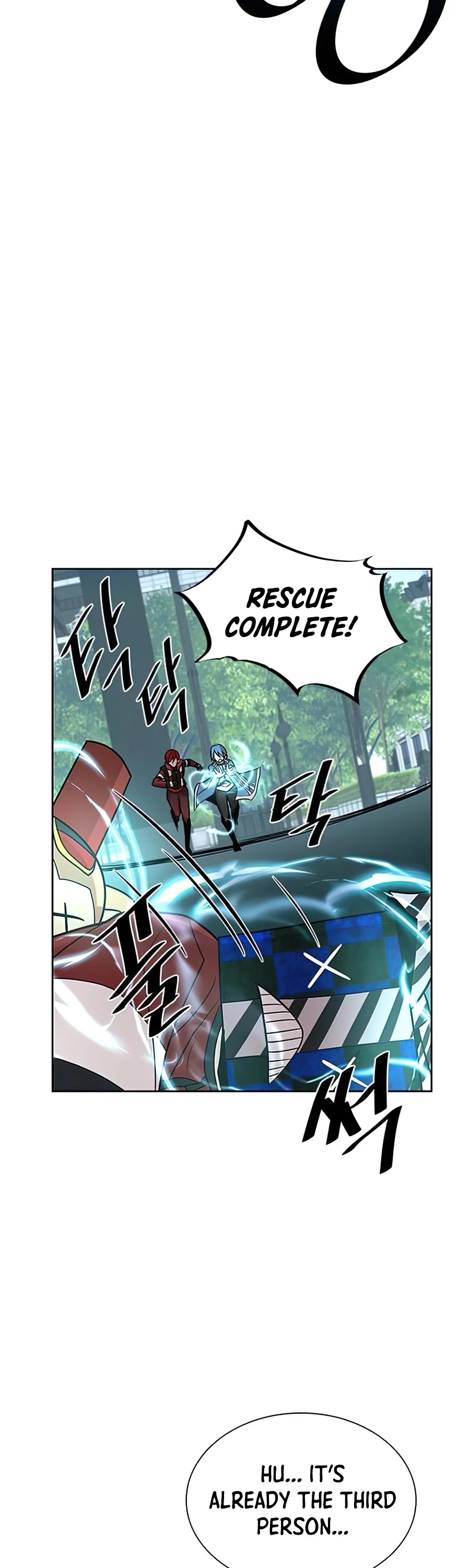 Villain to Kill Chapter 39 page 26 - Chapter 39