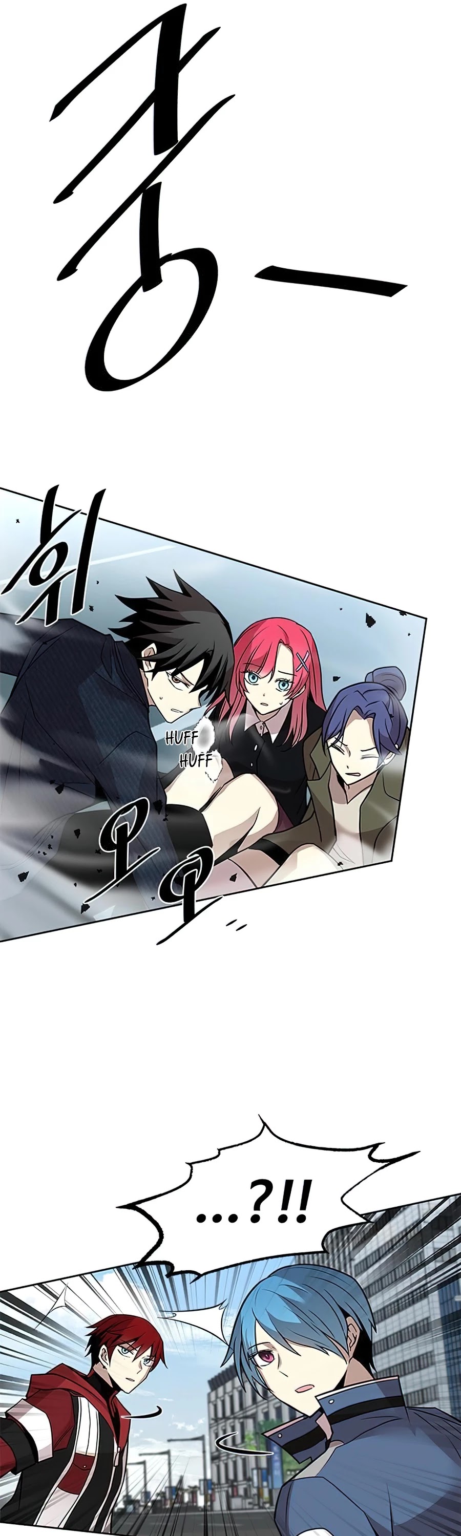 Villain to Kill Chapter 39 page 40 - Chapter 39