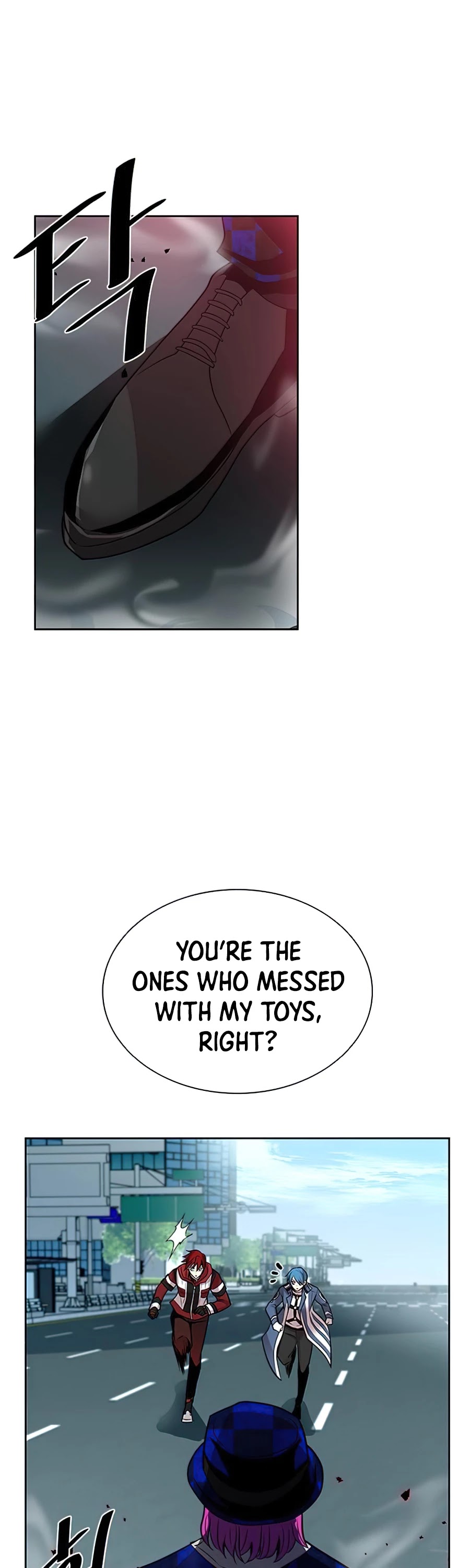 Villain to Kill Chapter 39 page 42 - Chapter 39