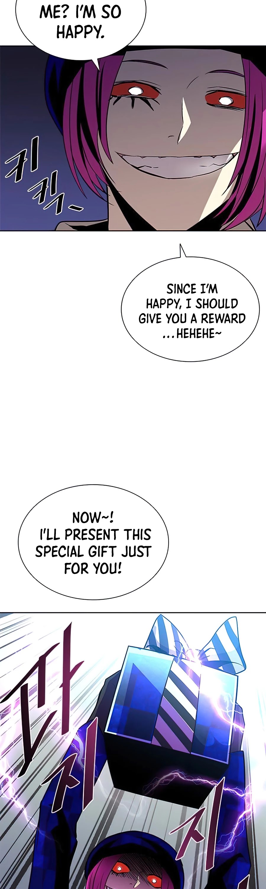 Villain to Kill Chapter 39 page 44 - Chapter 39