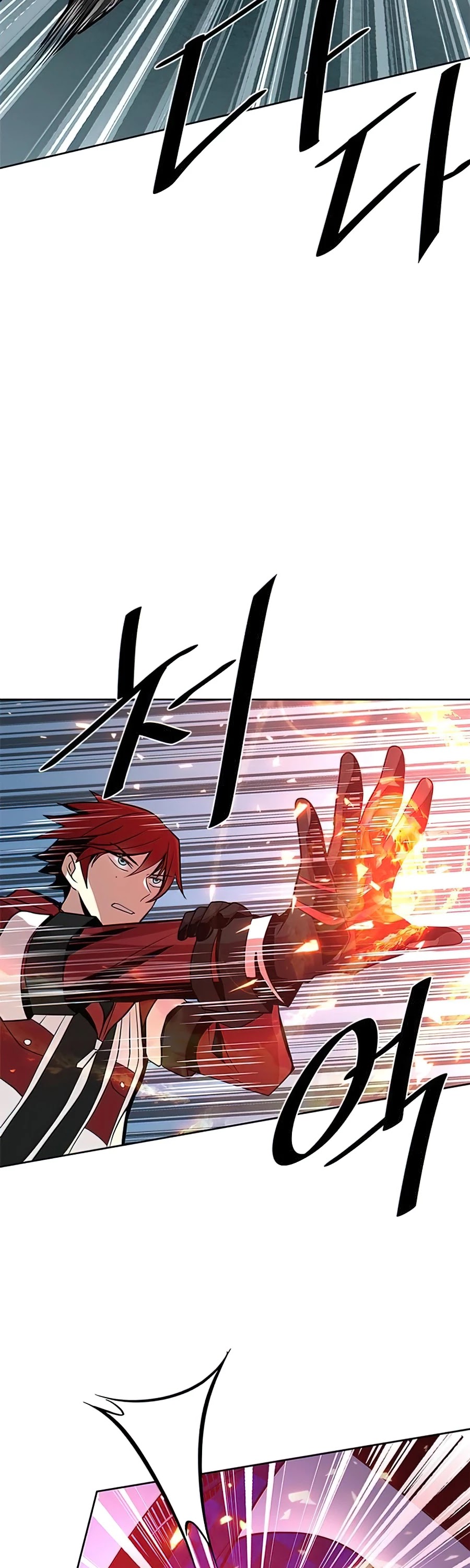 Villain to Kill Chapter 39 page 46 - Chapter 39