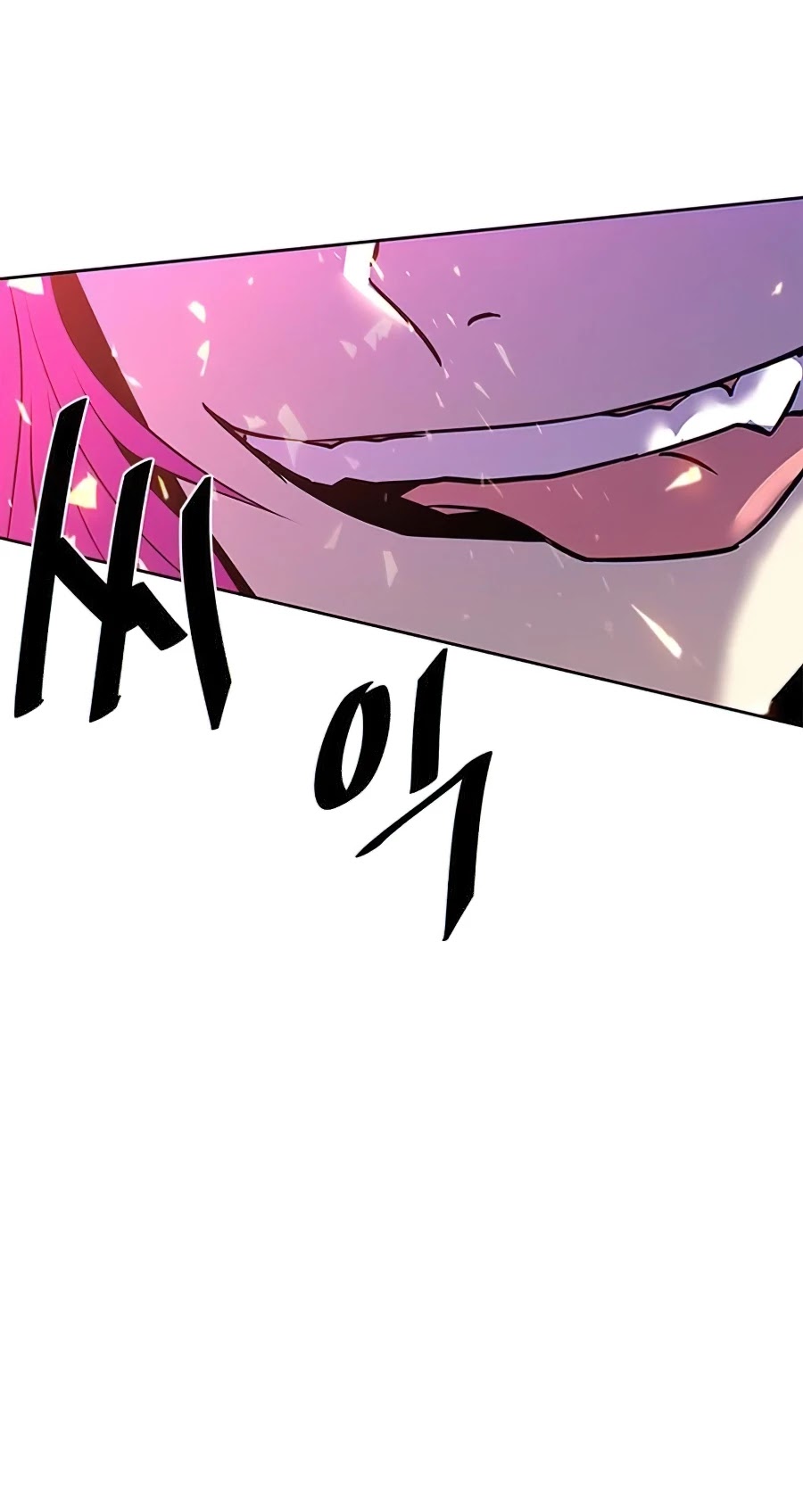 Villain to Kill Chapter 39 page 49 - Chapter 39