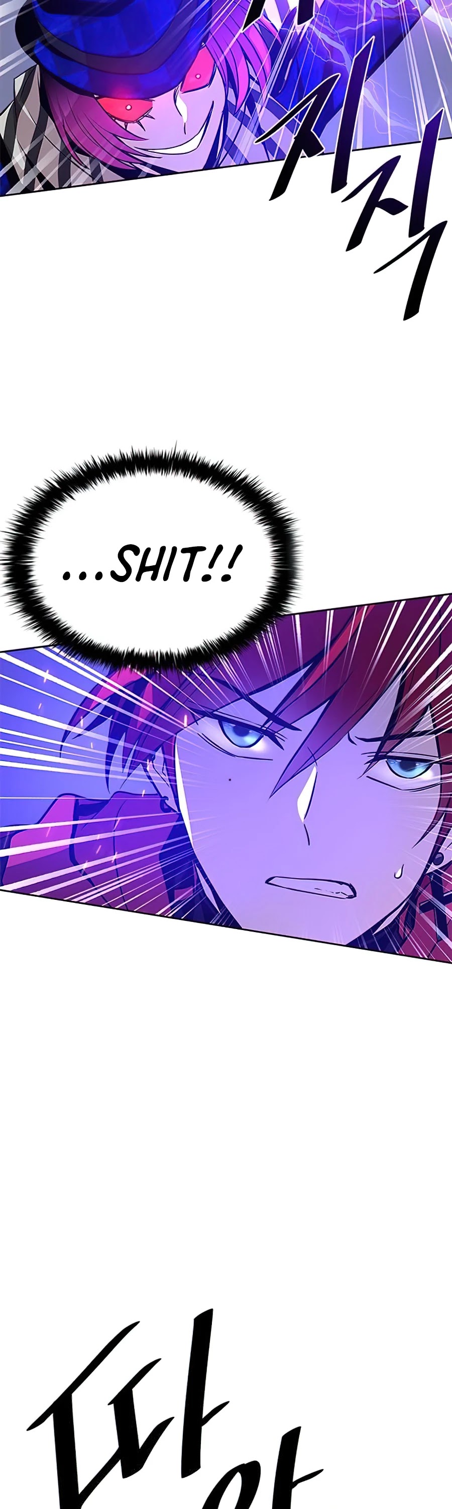 Villain to Kill Chapter 39 page 55 - Chapter 39