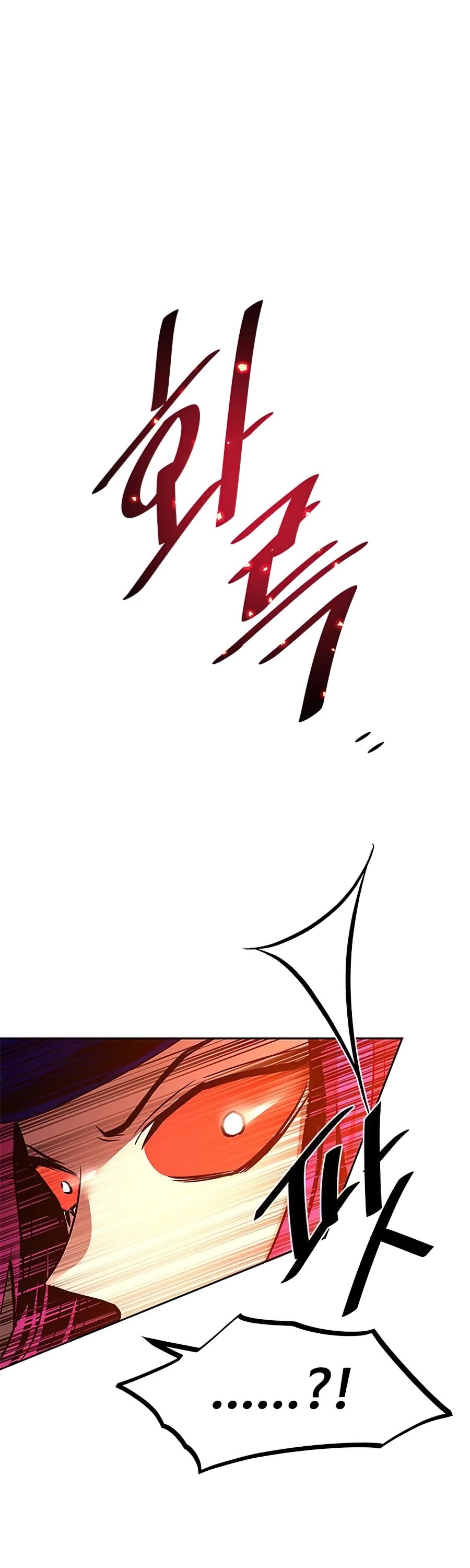 Villain to Kill Chapter 39 page 57 - Chapter 39