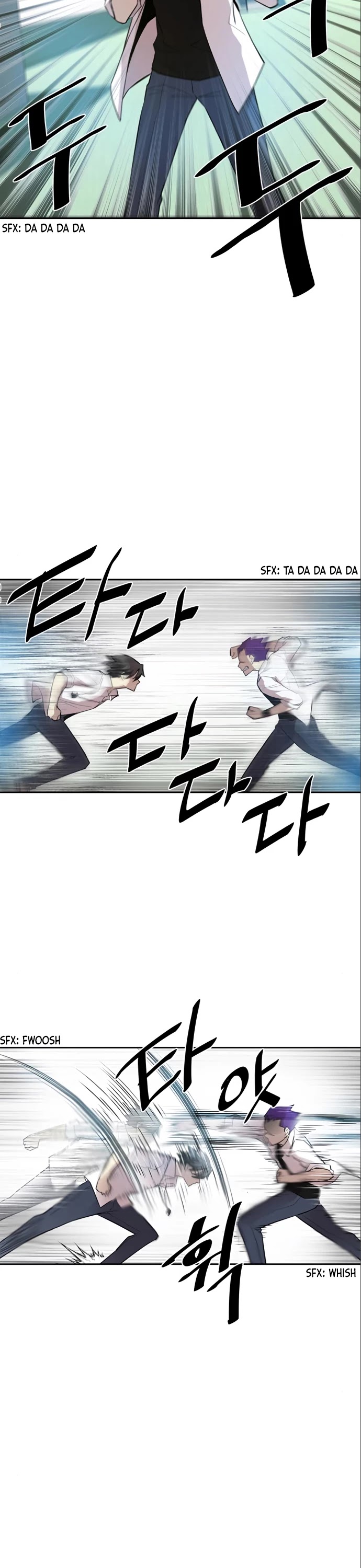 Villain to Kill Chapter 4 page 3 - Chapter 4