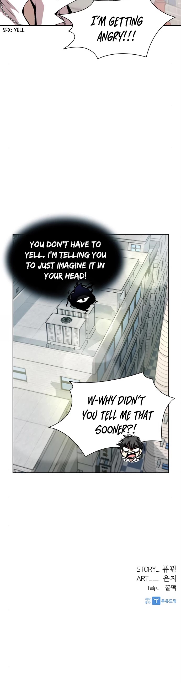 Villain to Kill Chapter 4 page 41 - Chapter 4