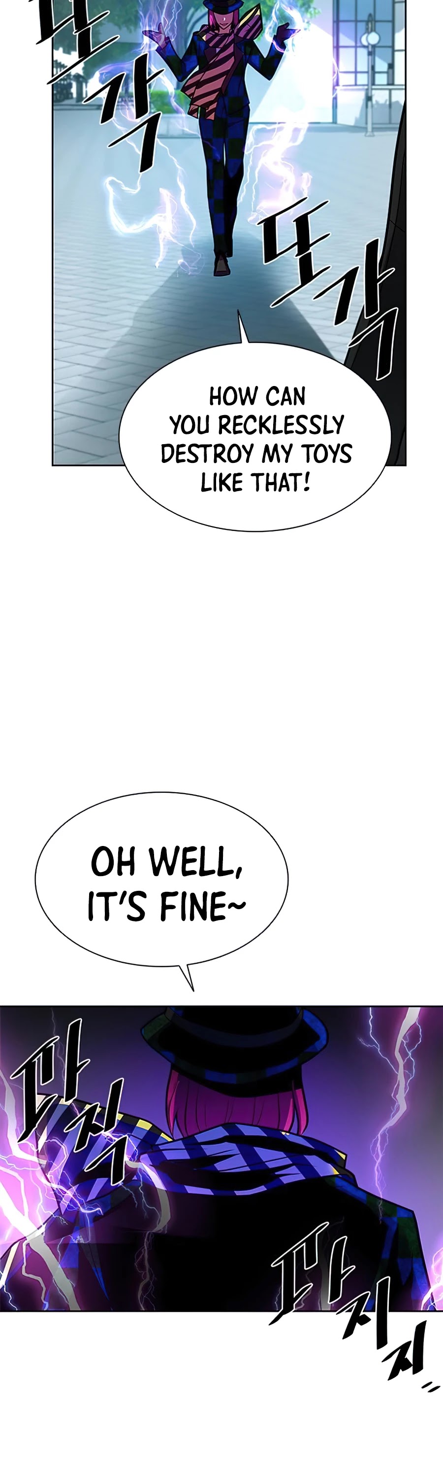 Villain to Kill Chapter 40 page 13 - Chapter 40