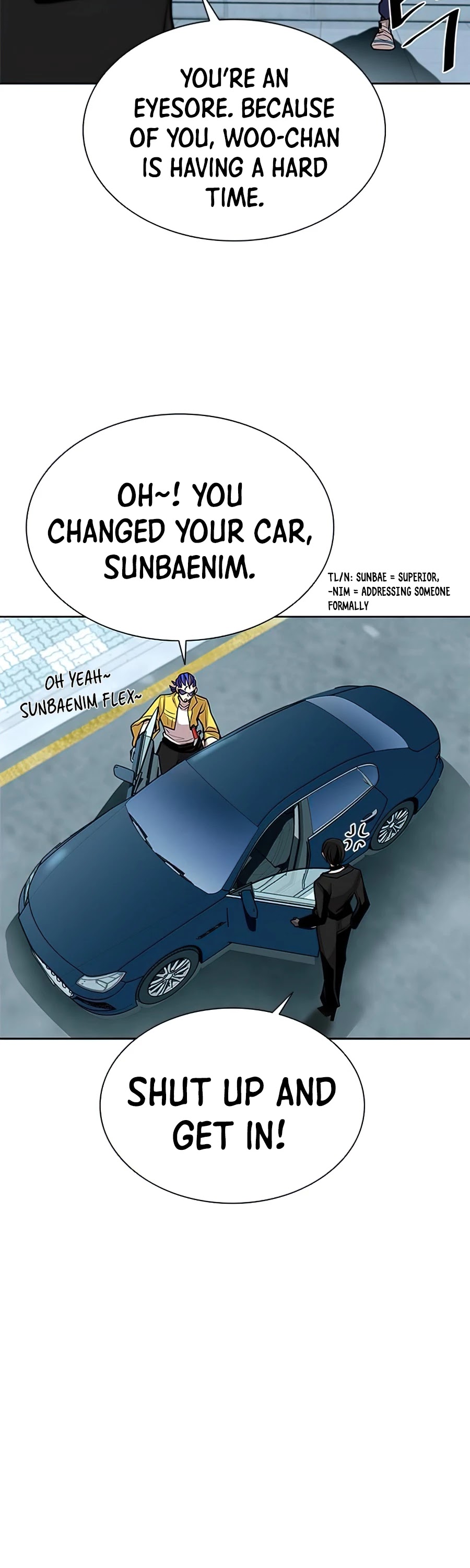 Villain to Kill Chapter 40 page 17 - Chapter 40