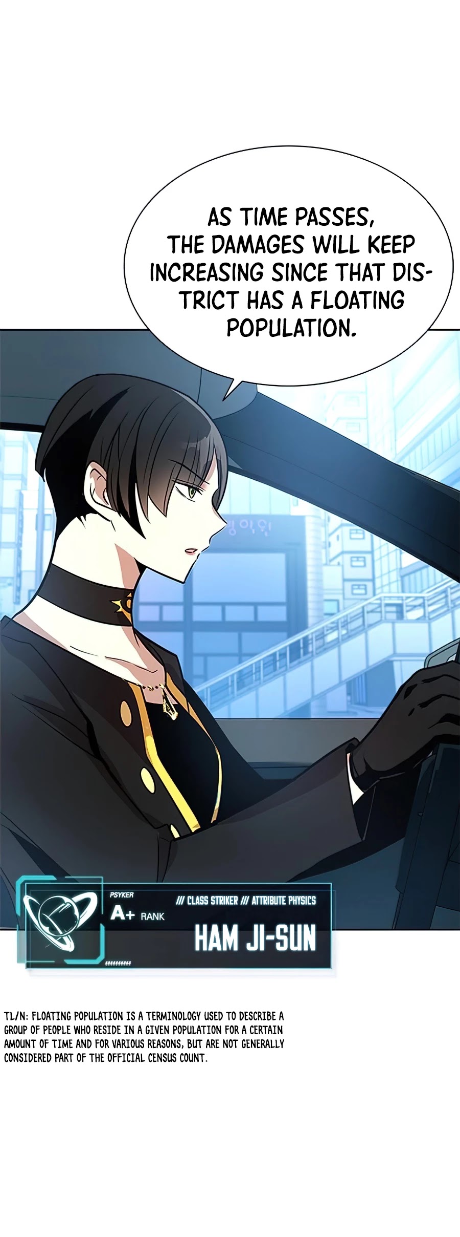 Villain to Kill Chapter 40 page 19 - Chapter 40