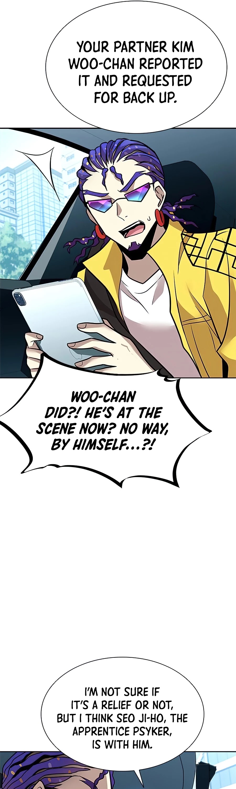 Villain to Kill Chapter 40 page 21 - Chapter 40