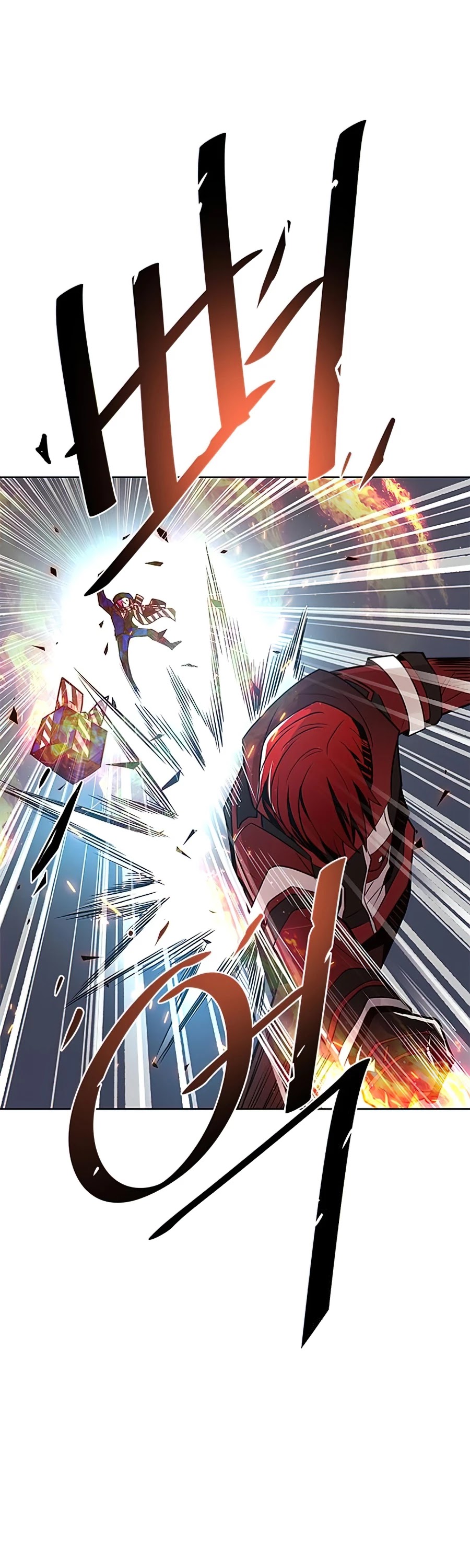 Villain to Kill Chapter 40 page 3 - Chapter 40