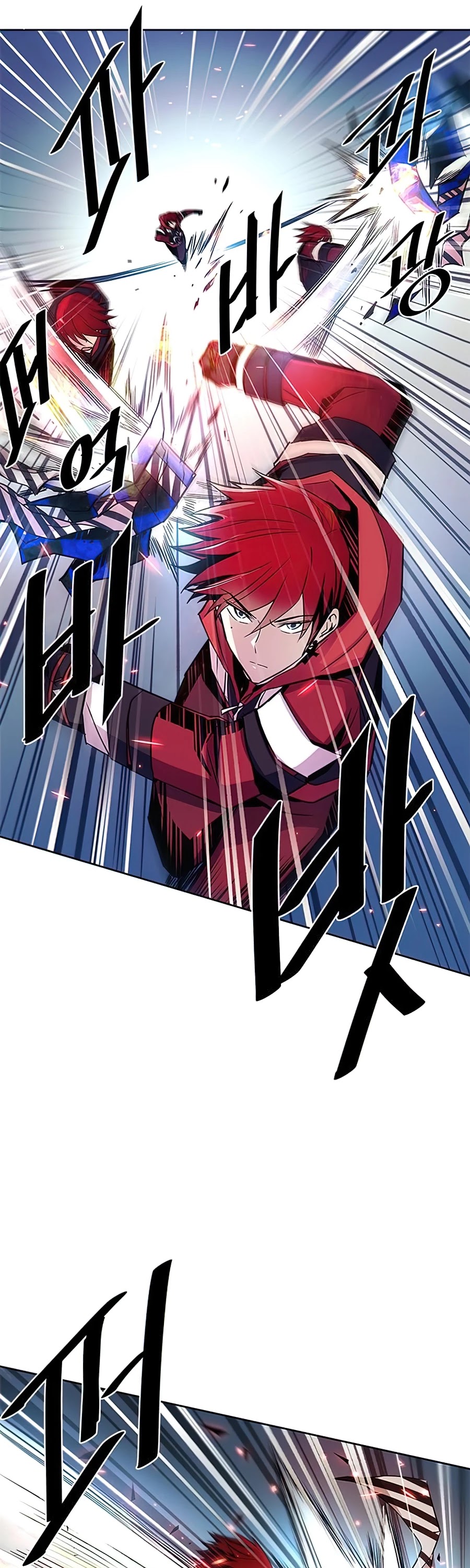 Villain to Kill Chapter 40 page 34 - Chapter 40