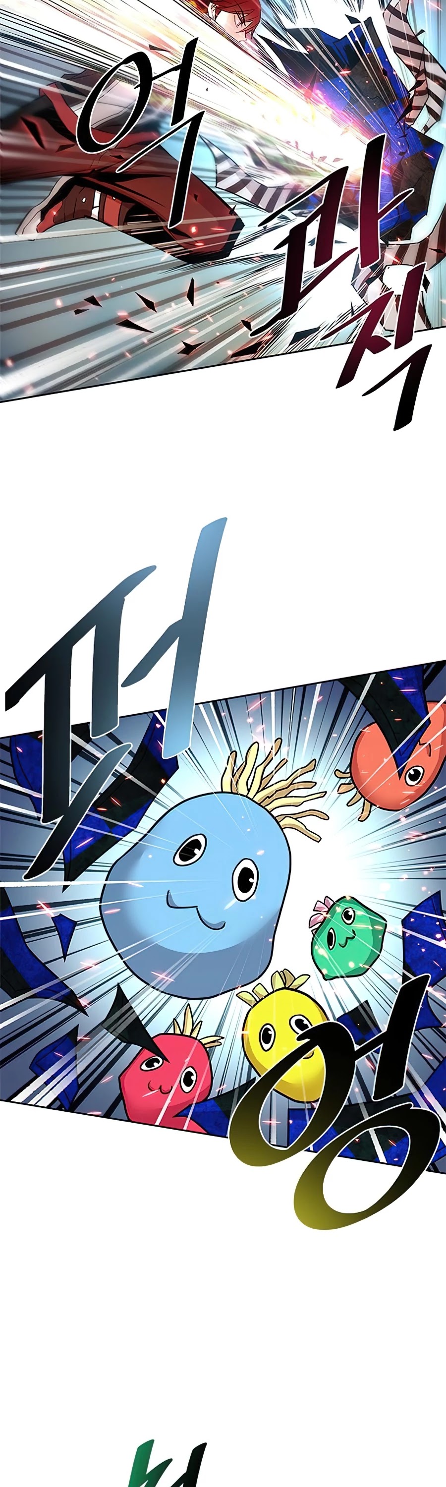 Villain to Kill Chapter 40 page 35 - Chapter 40