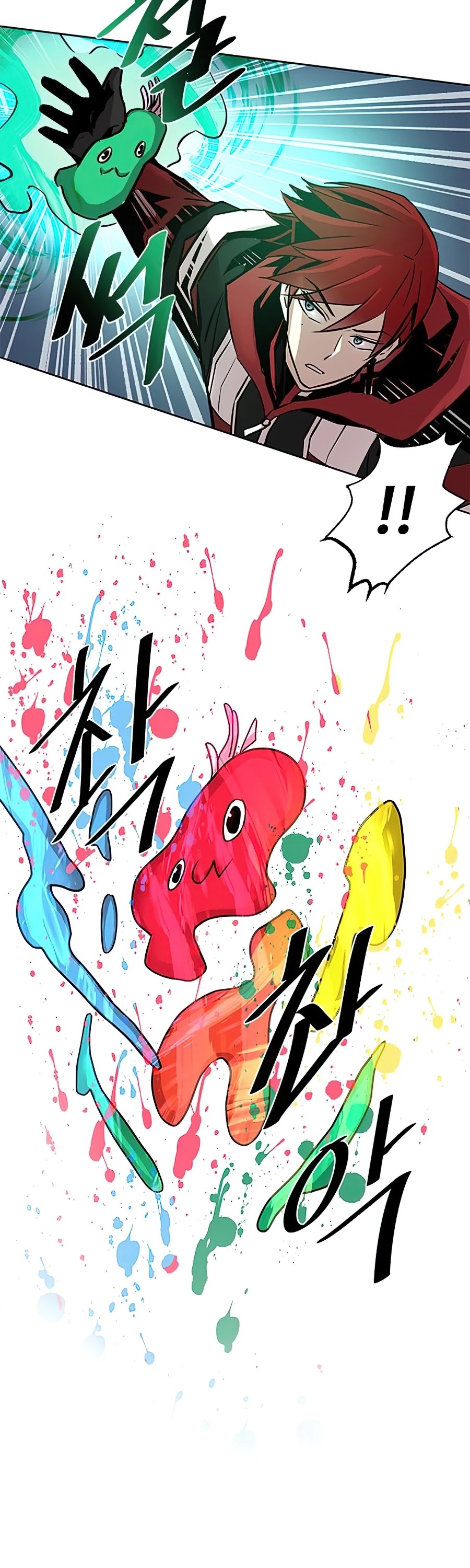 Villain to Kill Chapter 40 page 36 - Chapter 40
