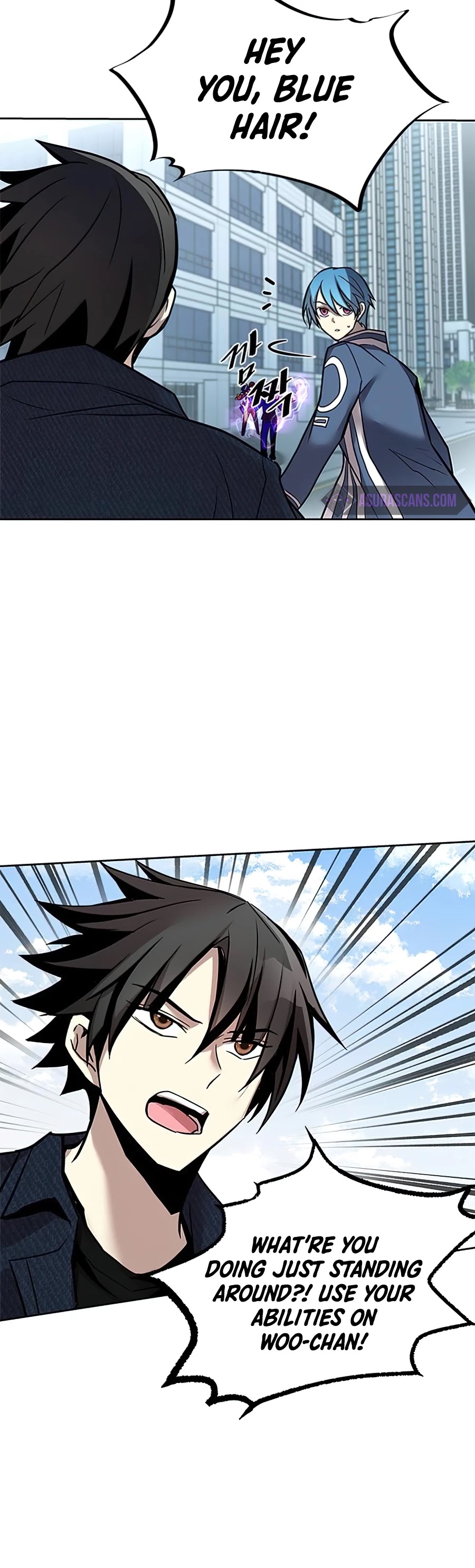 Villain to Kill Chapter 40 page 39 - Chapter 40