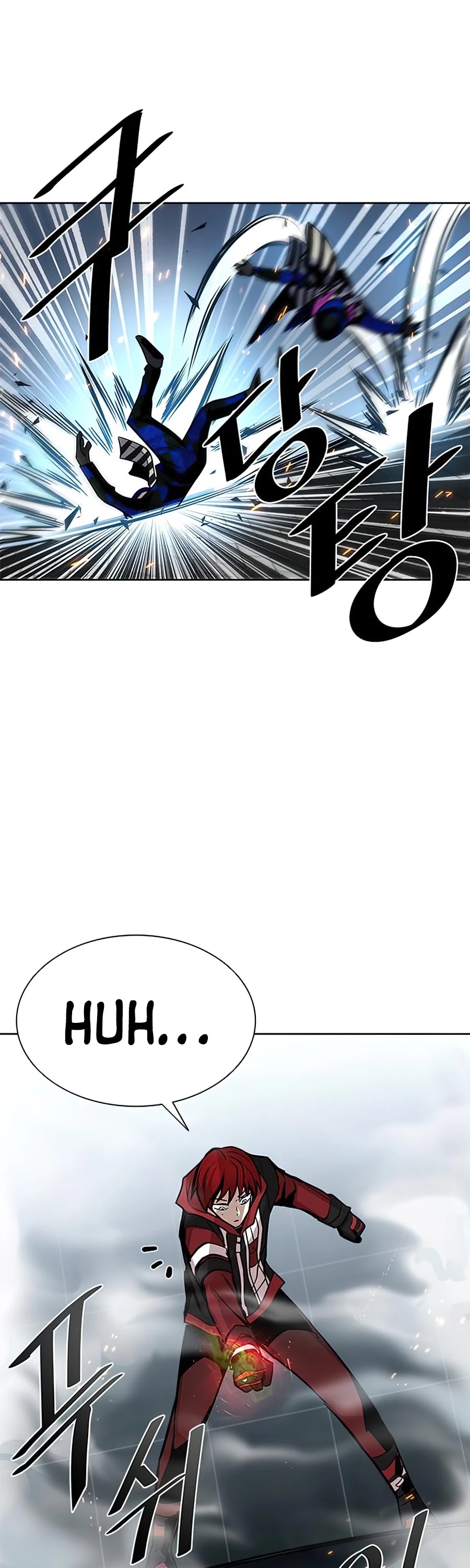 Villain to Kill Chapter 40 page 4 - Chapter 40