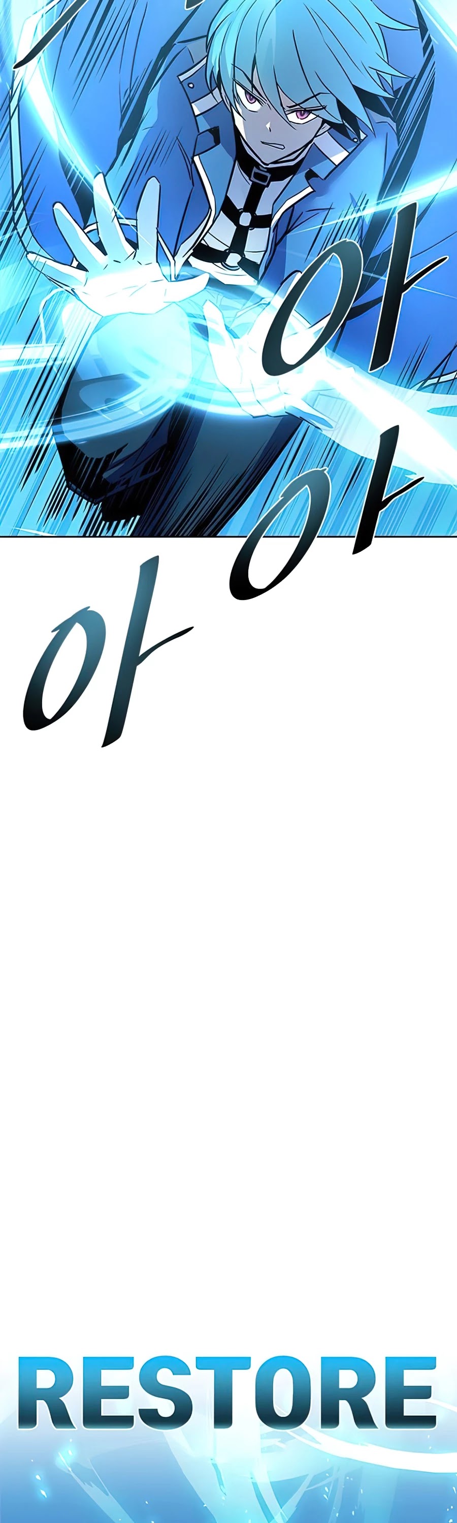 Villain to Kill Chapter 40 page 41 - Chapter 40