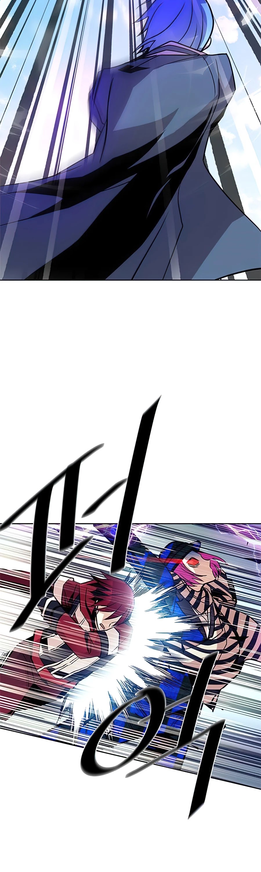Villain to Kill Chapter 40 page 44 - Chapter 40