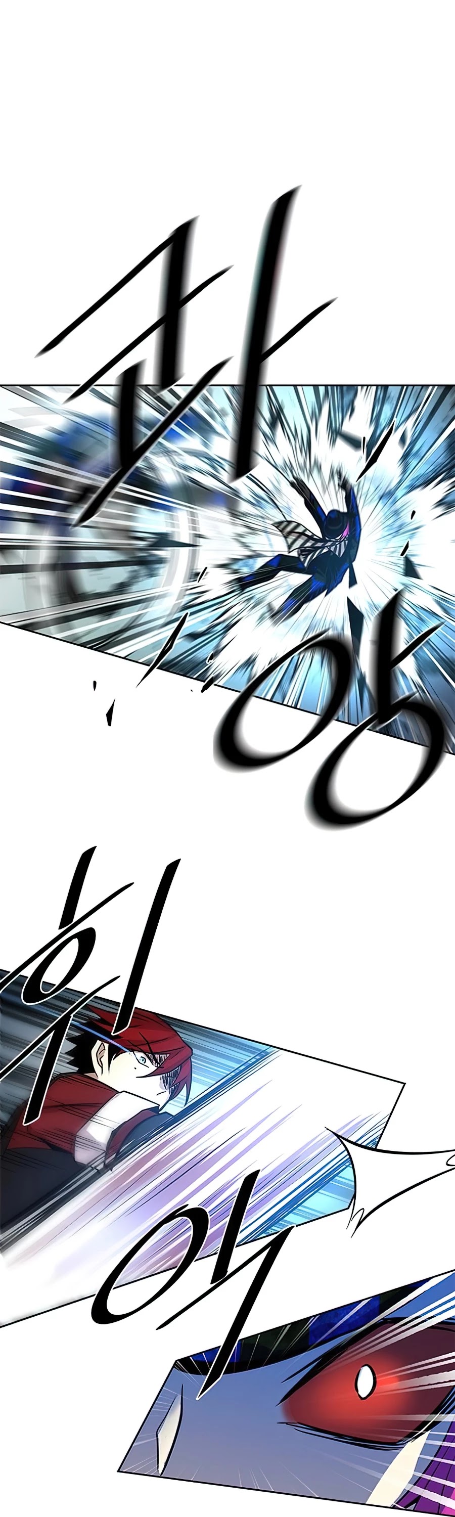 Villain to Kill Chapter 40 page 45 - Chapter 40