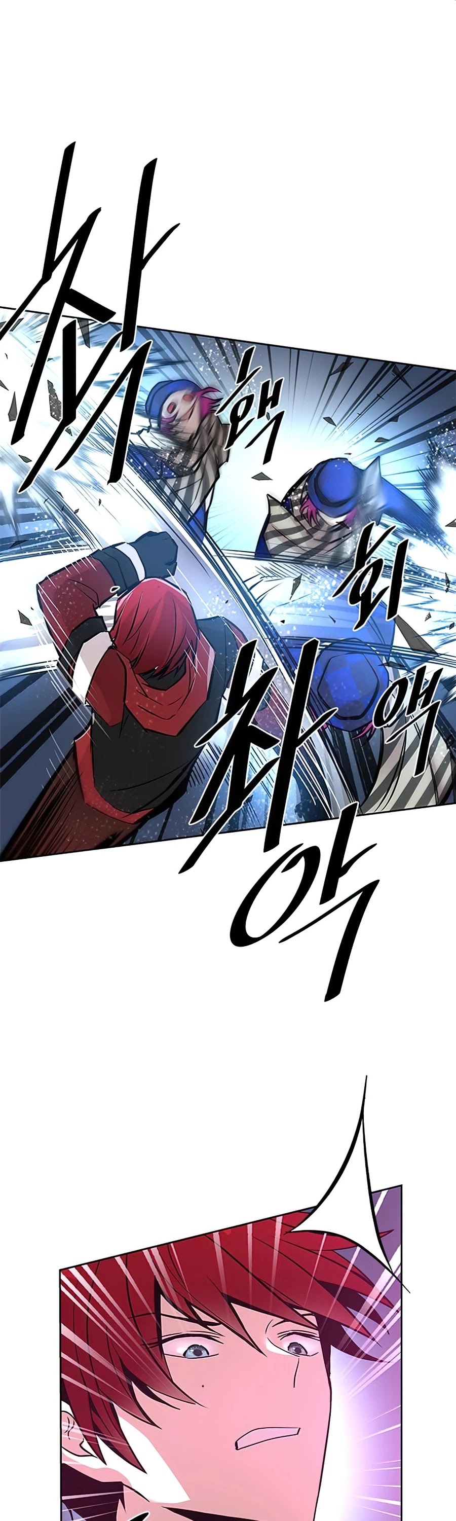 Villain to Kill Chapter 40 page 46 - Chapter 40