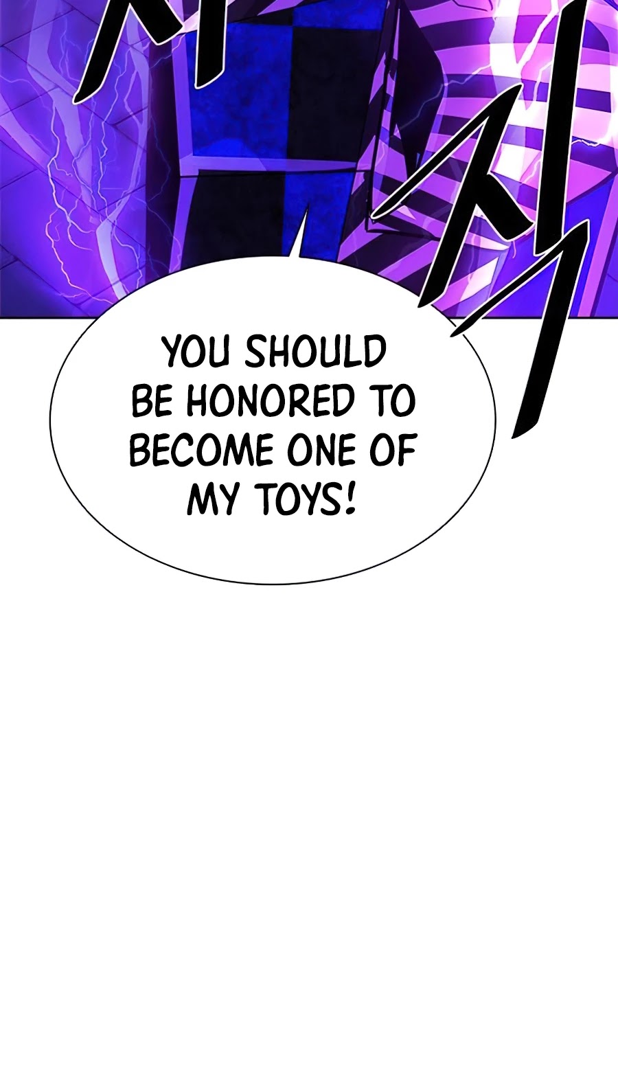 Villain to Kill Chapter 40 page 49 - Chapter 40