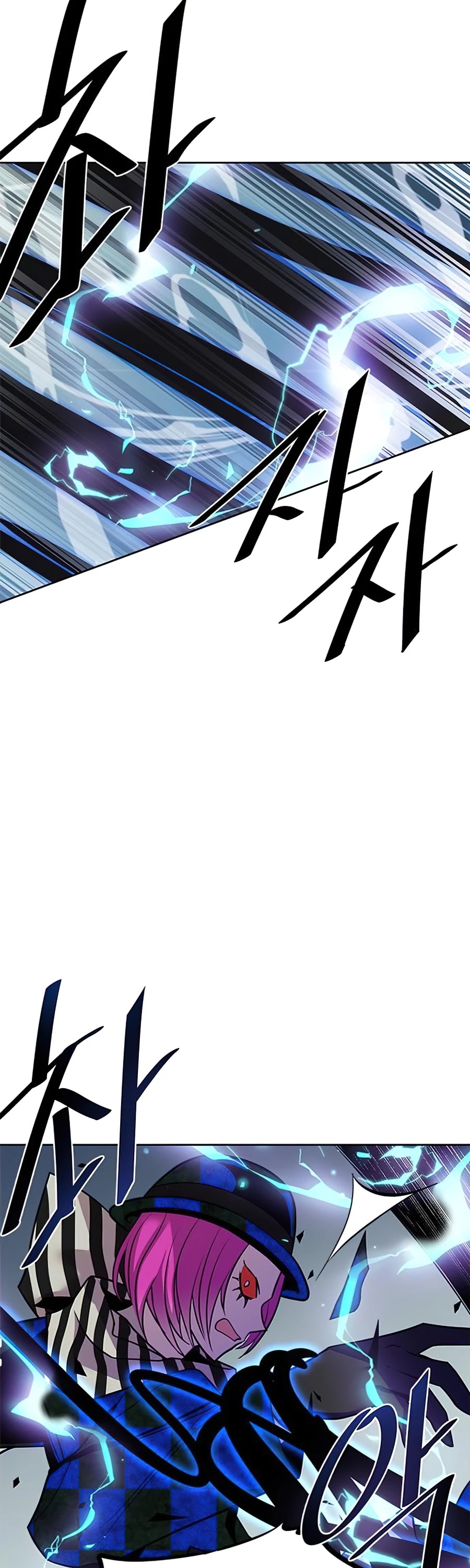 Villain to Kill Chapter 40 page 51 - Chapter 40