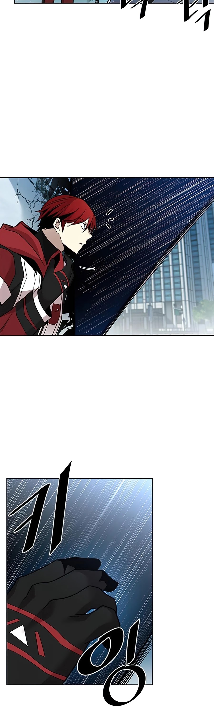 Villain to Kill Chapter 40 page 57 - Chapter 40