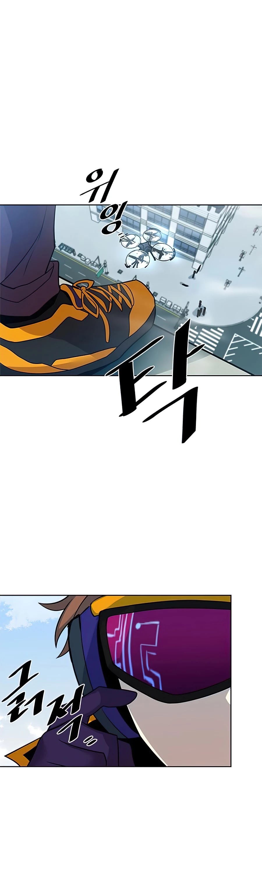 Villain to Kill Chapter 40 page 60 - Chapter 40