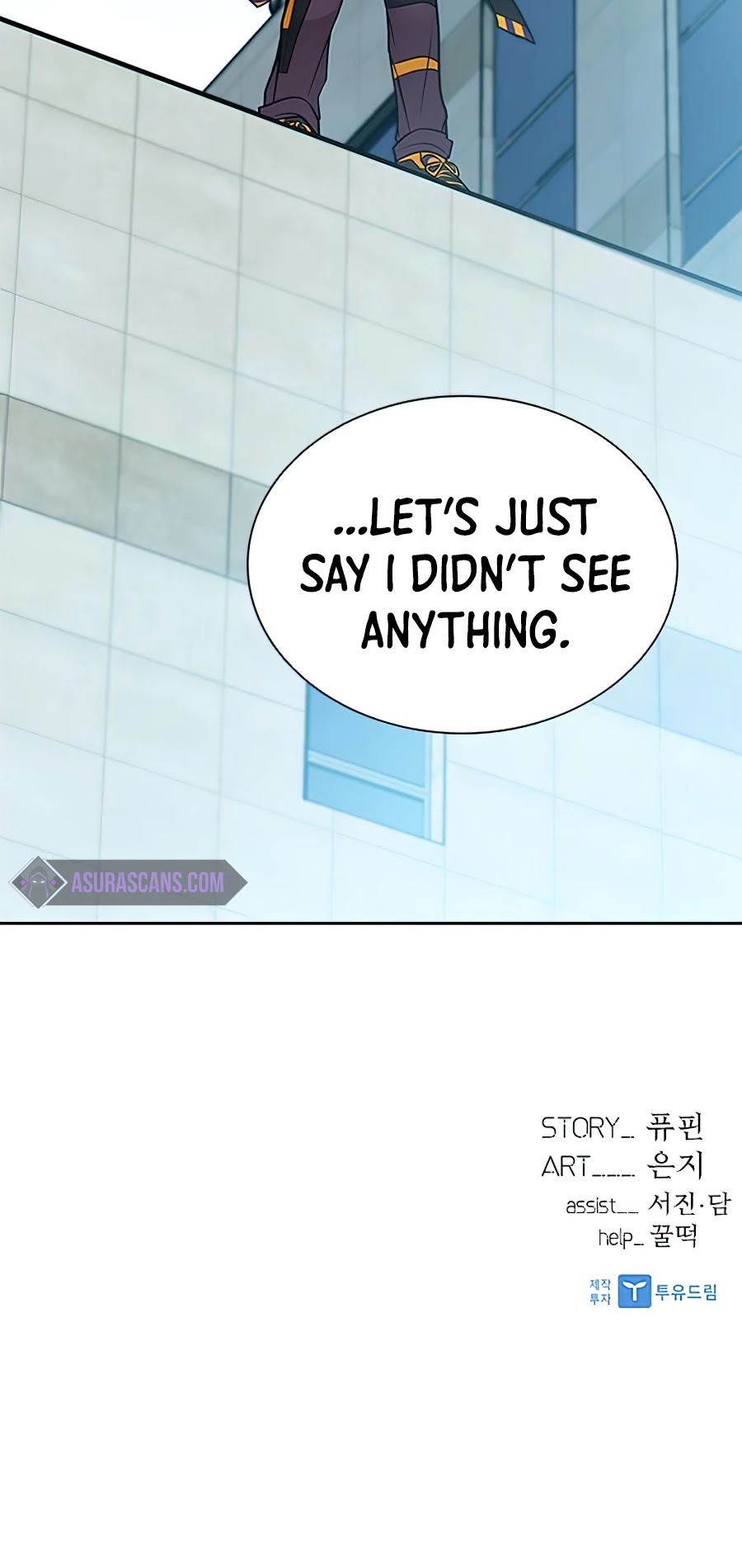 Villain to Kill Chapter 40 page 62 - Chapter 40