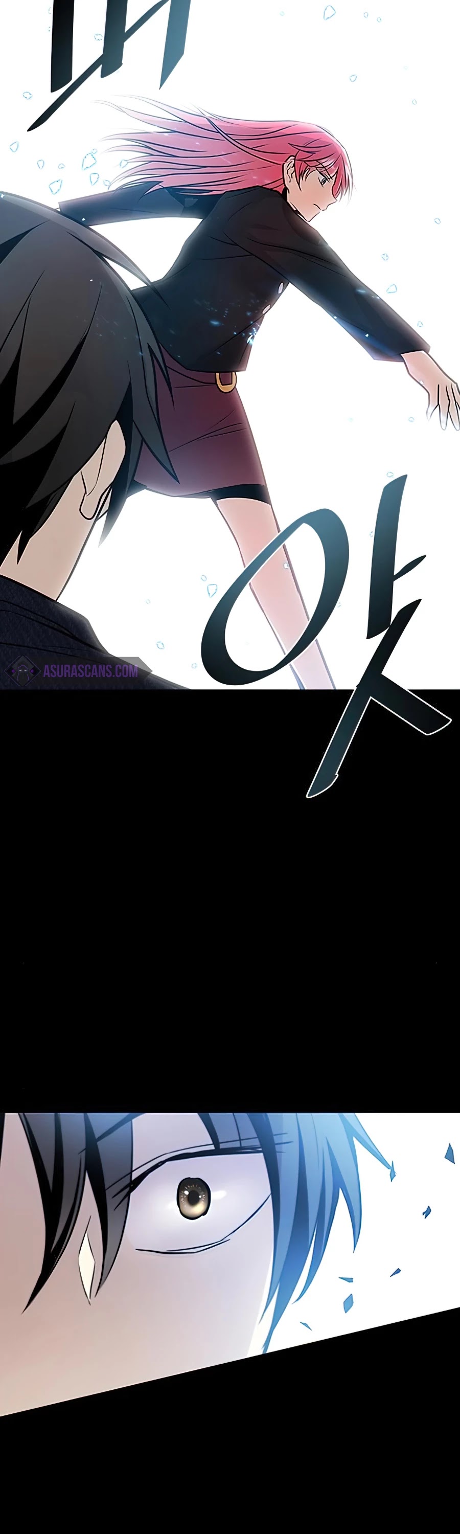 Villain to Kill Chapter 40 page 7 - Chapter 40
