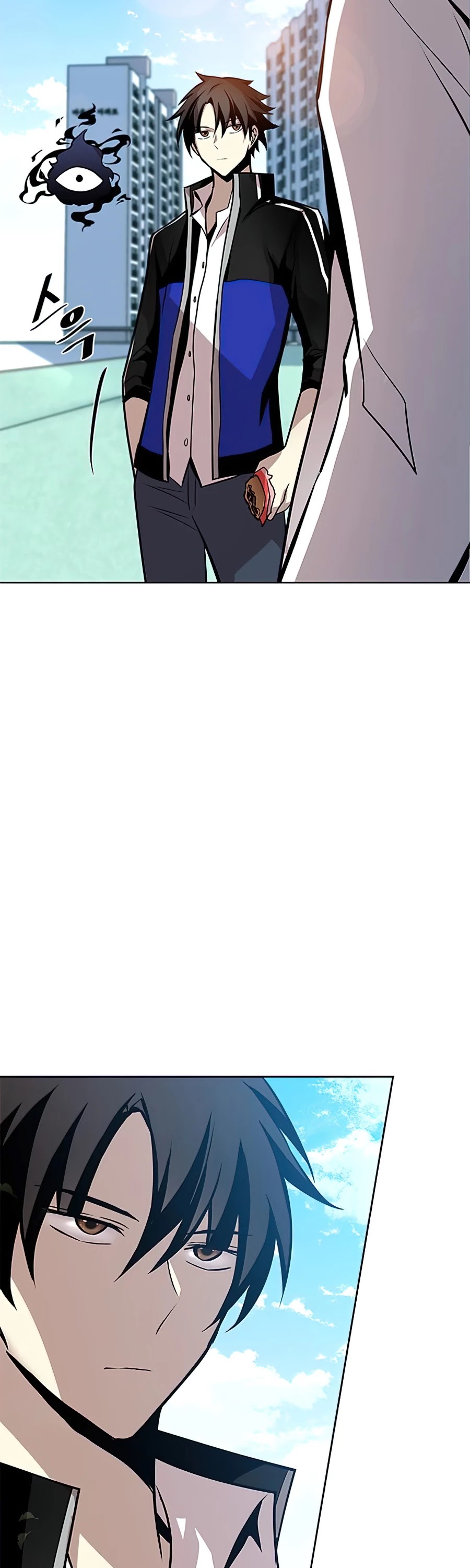 Villain to Kill Chapter 41 page 32 - Chapter 41