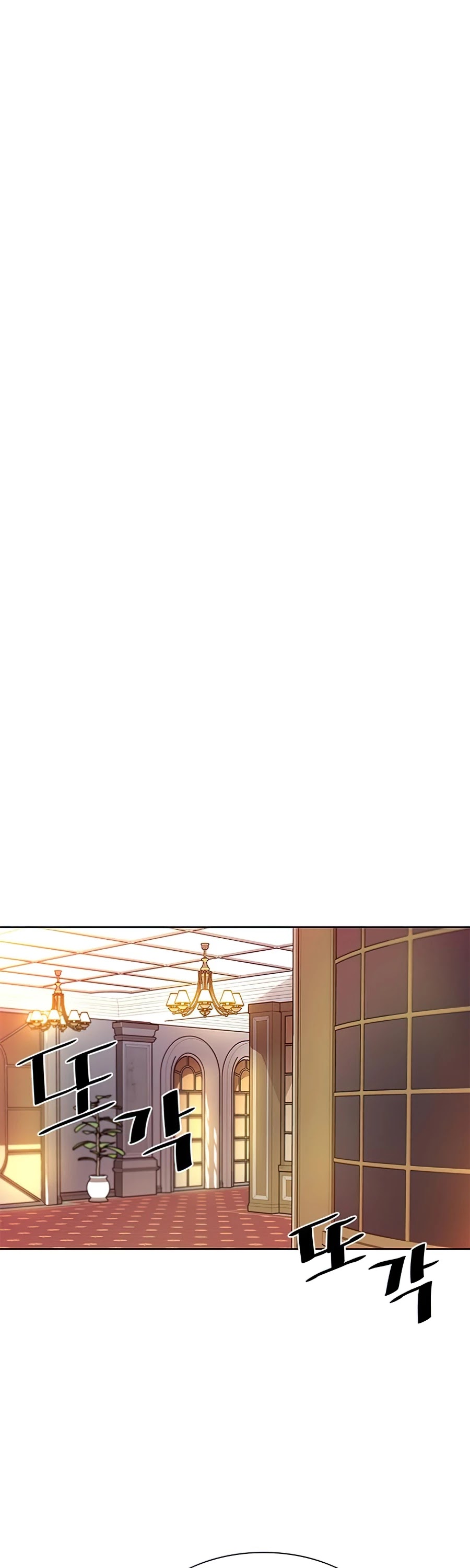 Villain to Kill Chapter 41 page 40 - Chapter 41