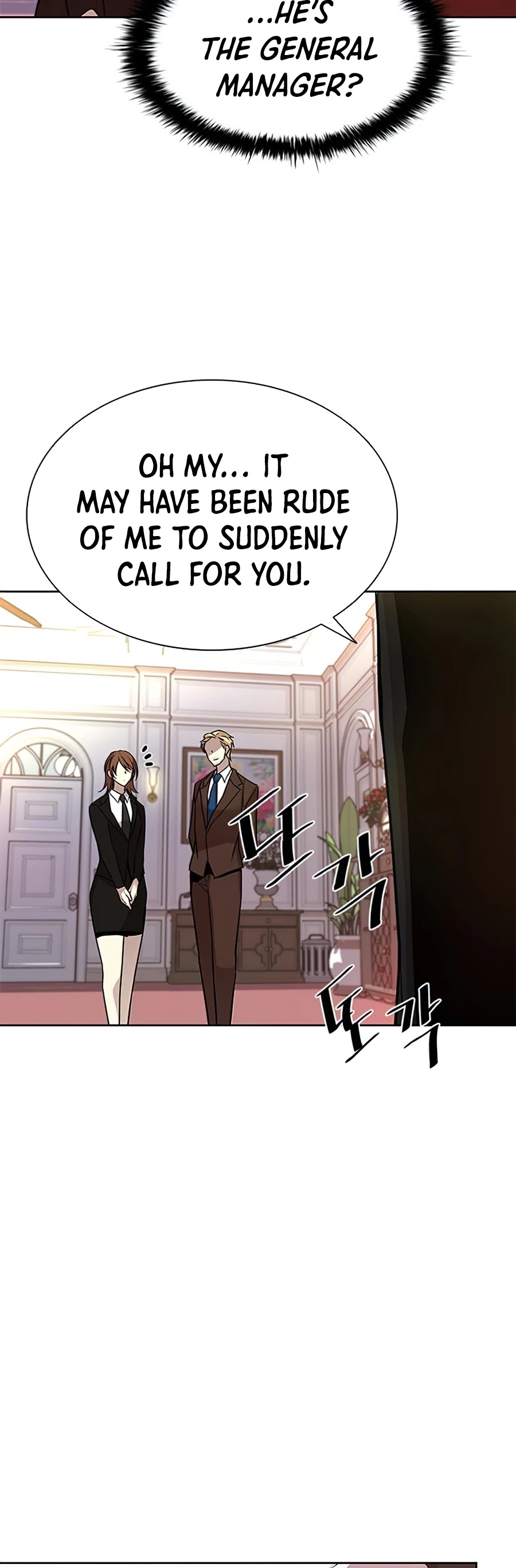 Villain to Kill Chapter 41 page 43 - Chapter 41