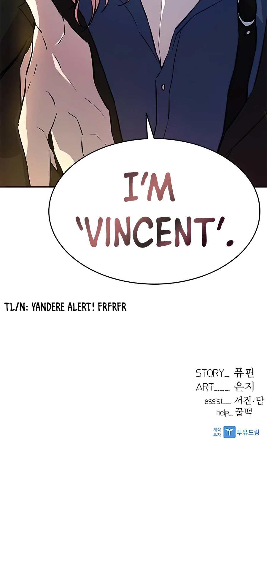 Villain to Kill Chapter 41 page 46 - Chapter 41