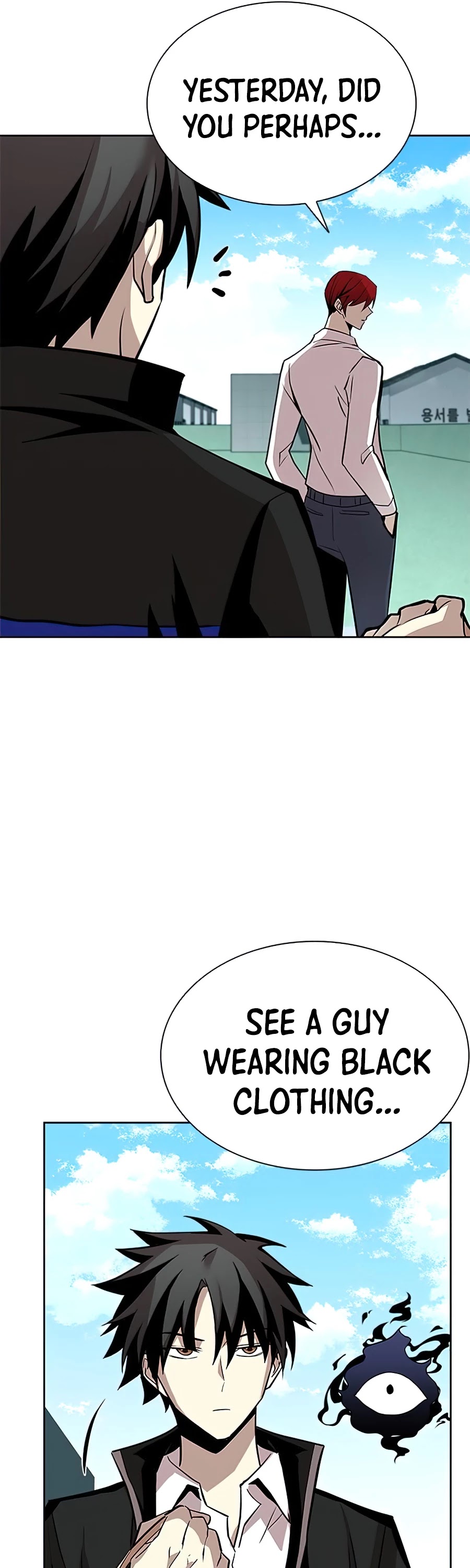 Villain to Kill Chapter 42 page 11 - Chapter 42