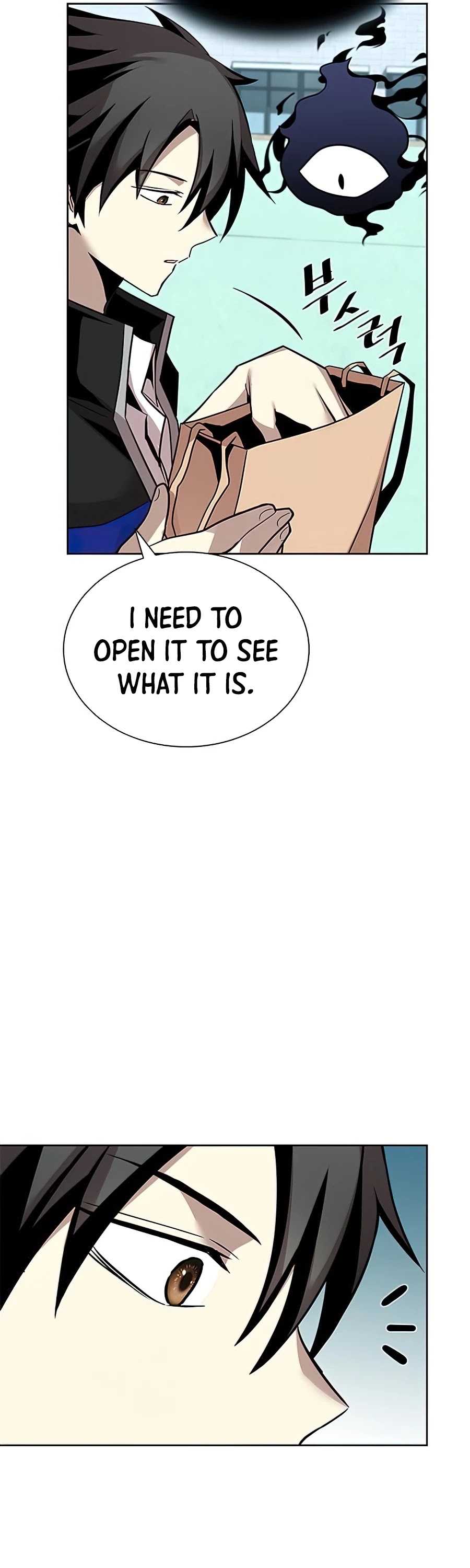 Villain to Kill Chapter 42 page 14 - Chapter 42