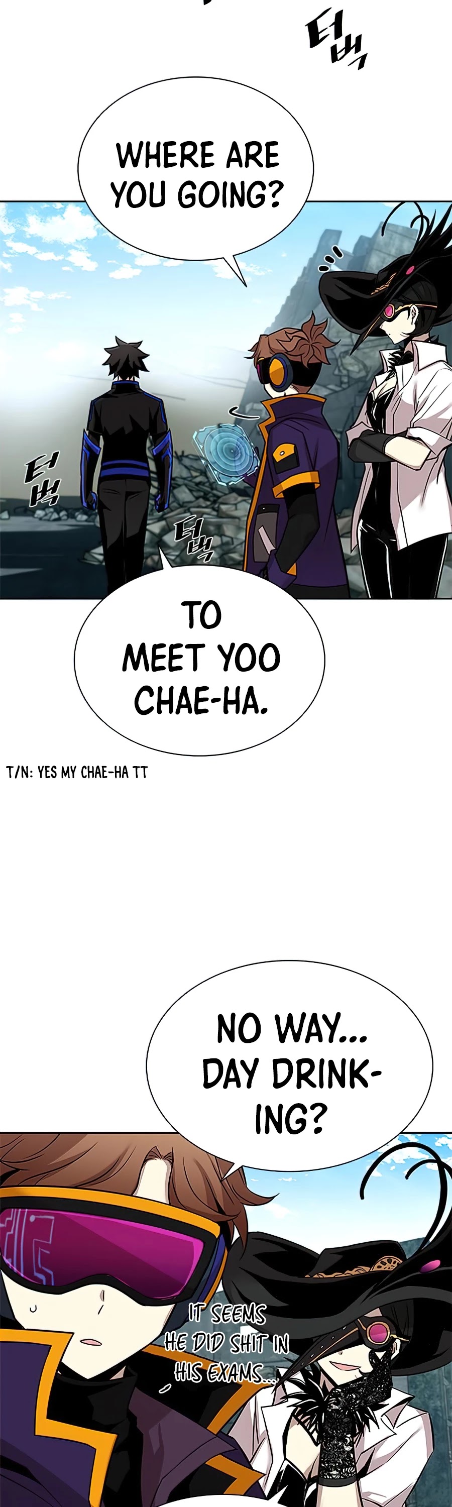 Villain to Kill Chapter 42 page 24 - Chapter 42