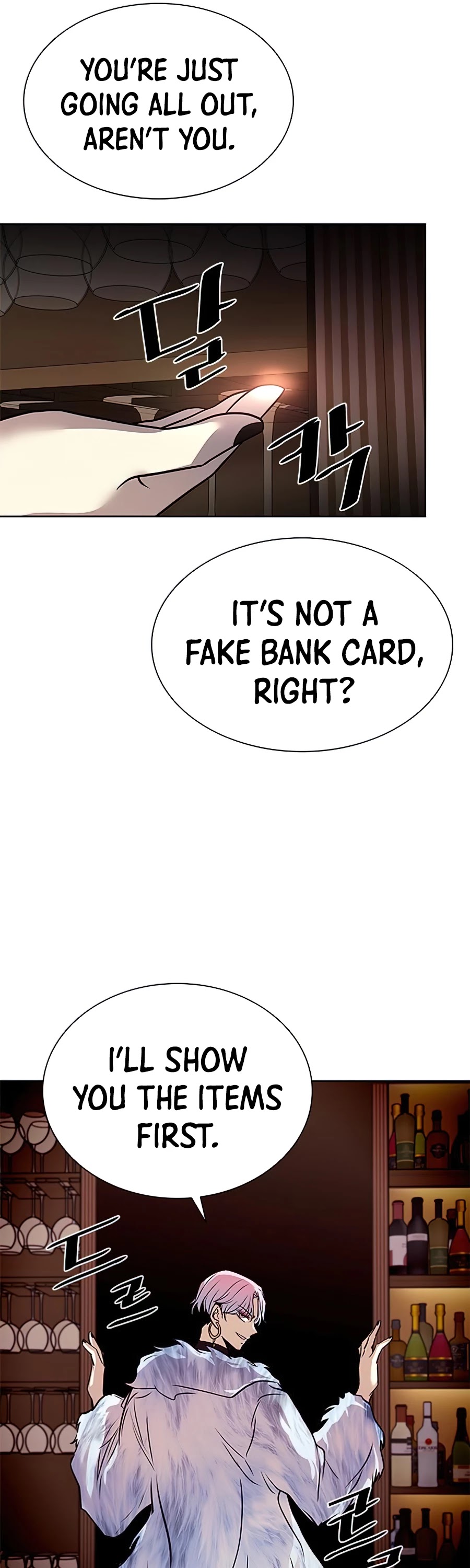 Villain to Kill Chapter 42 page 30 - Chapter 42