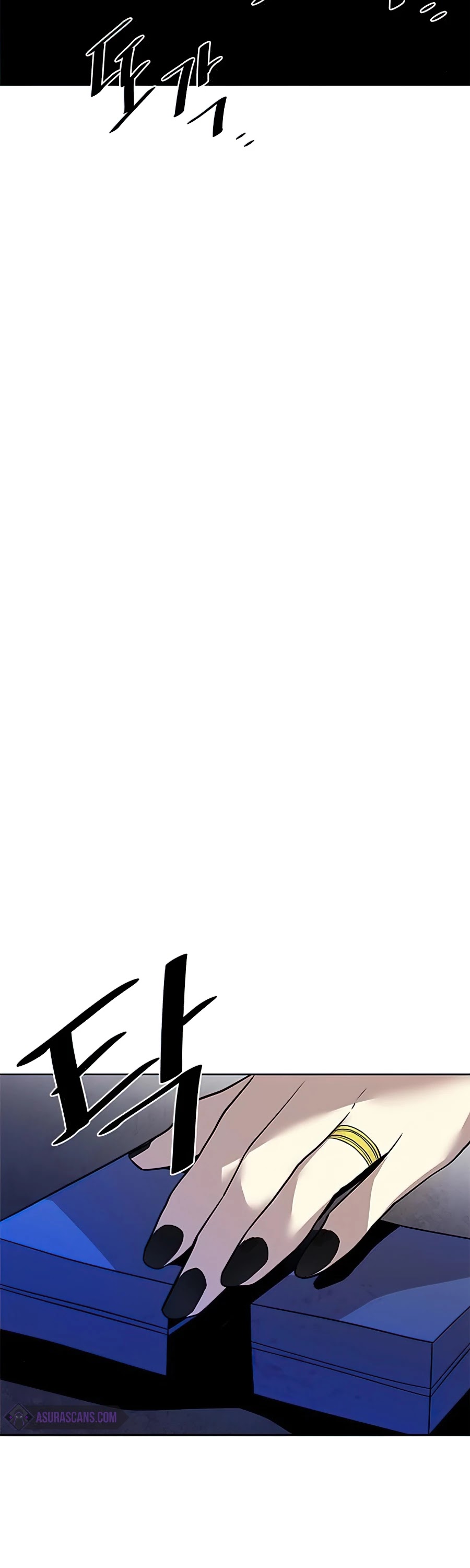 Villain to Kill Chapter 42 page 32 - Chapter 42