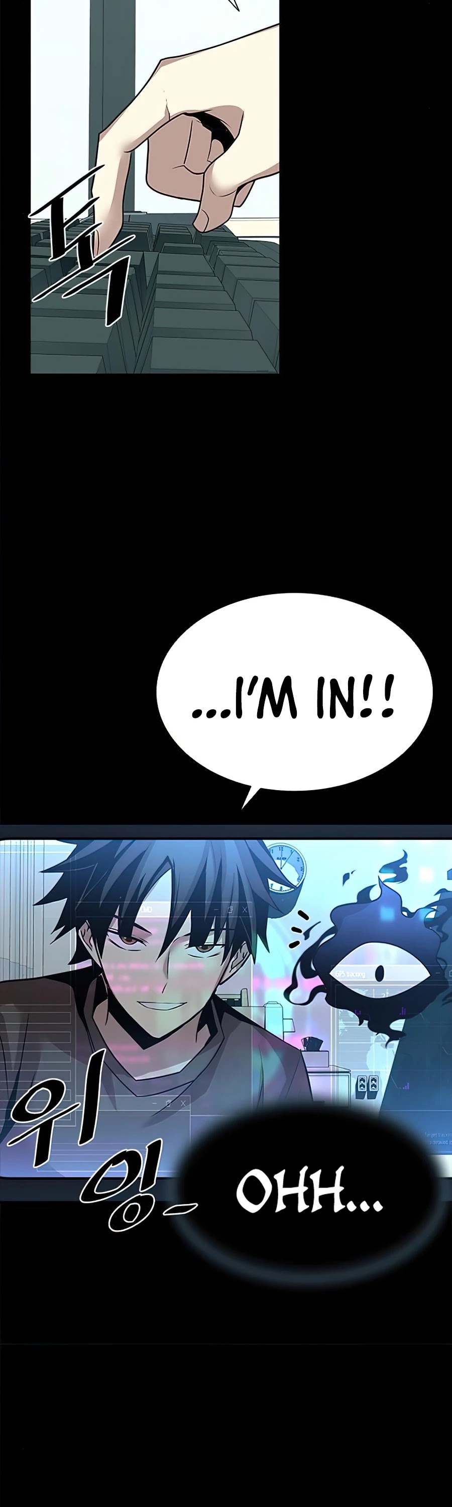 Villain to Kill Chapter 42 page 39 - Chapter 42
