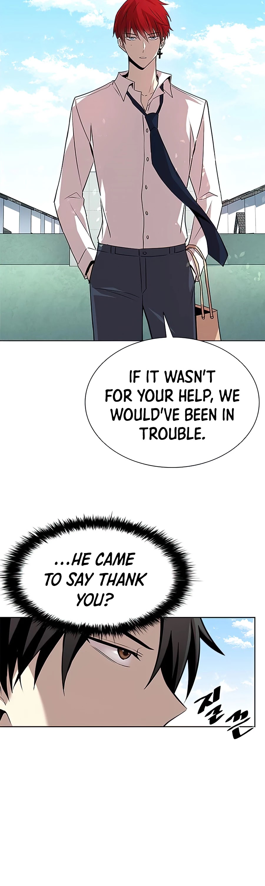 Villain to Kill Chapter 42 page 4 - Chapter 42