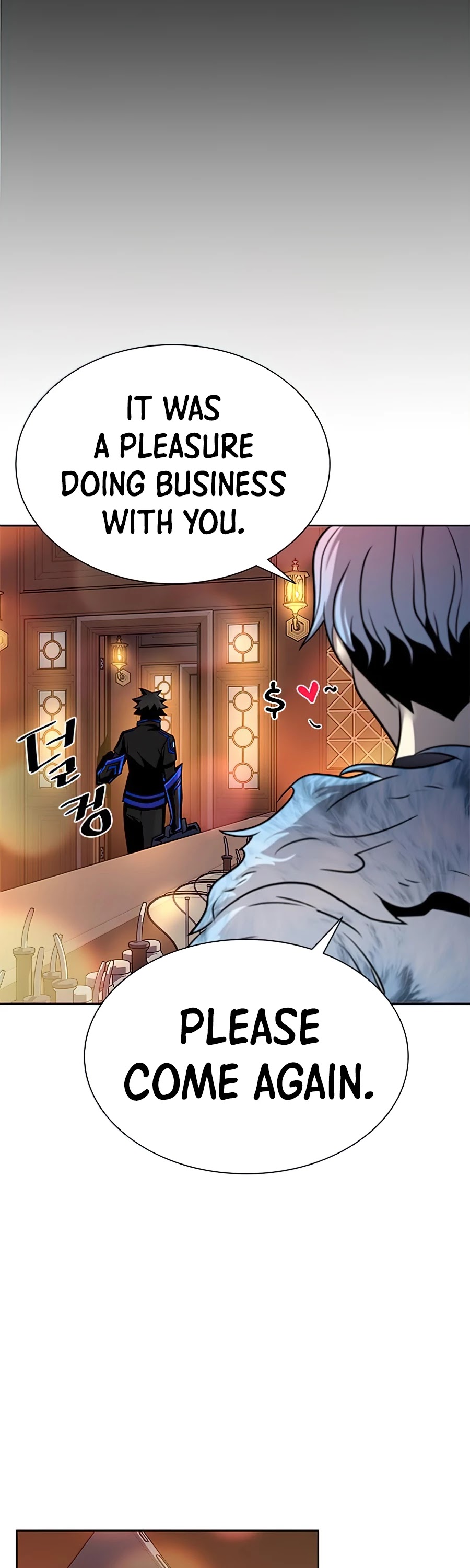 Villain to Kill Chapter 42 page 42 - Chapter 42