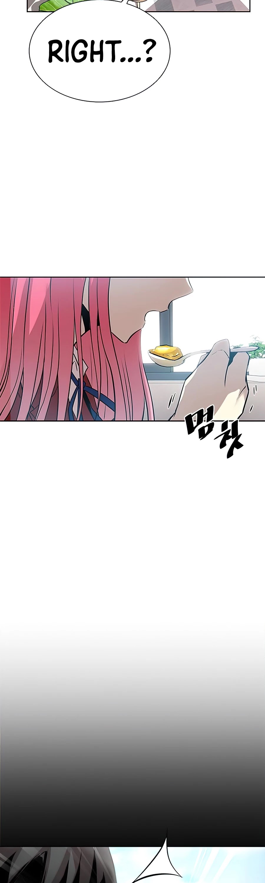 Villain to Kill Chapter 42 page 50 - Chapter 42
